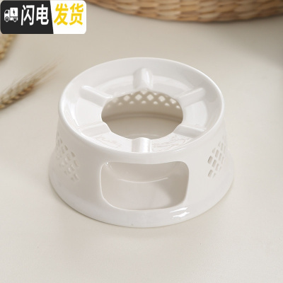 三维工匠日式创意蜡烛加热陶瓷底座温茶炉保温耐热玻璃煮茶器水果茶壶套装 玲珑温茶底座D款(送10颗蜡烛)茶具