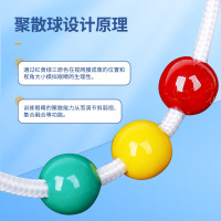 近视斜视弱视聚散球视力训练儿童眼睛调节三色球视觉训练器3759Z