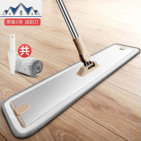 平板拖把一拖木地板拖把旋转拖布家用拖地净懒人墩布大号尘推托把 三维工匠