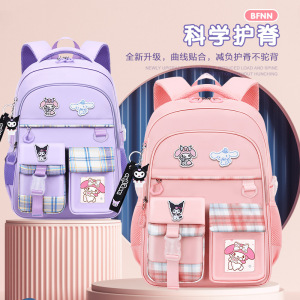 24新款小学生书包女1-3-6-9年级卡通可爱儿童双肩背包轻便减负包