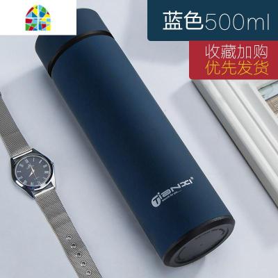保温杯男女情侣保温水杯学生简约文艺ins原宿风304不锈钢杯子 FENGHOU 黑色500ml