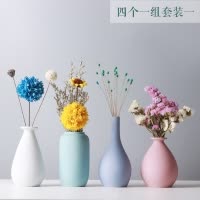 马卡龙小花瓶摆件北欧轻奢风客厅插花卧室摆设浪漫陶瓷干花装饰品 三维工匠 小清新含花套装