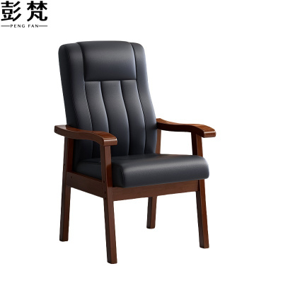 彭梵职工椅540*540*1080mm把