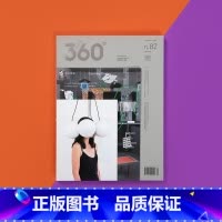 Design360°杂志NO.82期[主题:设计策展] [正版]Graduate360海报Design360杂志20