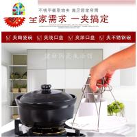 小号煲仔饭沙锅焖鸡广东陶土煲汤家用老式砂锅可高温瓦煲大号 FENGHOU 双耳土锅3-4人份
