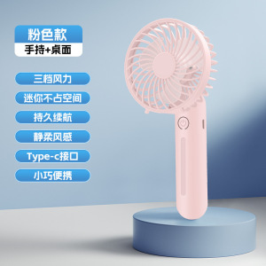 对伴多功能户外探险仪H88 三模定位气压温湿度高度计超轻便携防水设计