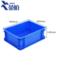 堇柏 周转箱 148mm个