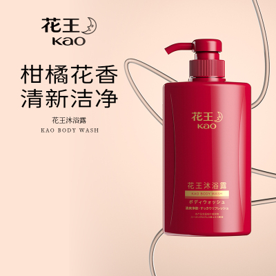 花王新丝露系列沐浴露490g(计价单位:瓶)红色