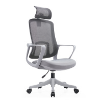 匡大办公椅高级办公椅人体工学电脑椅带头枕LM-1561A