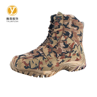 雅霖服 特厚羊毛棉靴子YLF-YMX0509 双