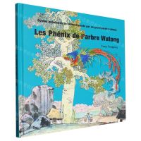 [N]凤栖梧桐(法文版)(精)/大师中国绘-9787511061775