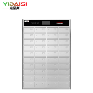 意黛斯(YIDAISI)商用多格消毒柜 大容量多室独立室消毒柜 不锈钢格子 企业单位用消毒碗柜YDS-40M[40格]