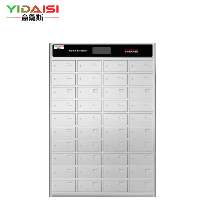 意黛斯(YIDAISI)商用多格消毒柜 大容量多室独立室消毒柜 不锈钢格子 企业单位用消毒碗柜YDS-40M[40格]