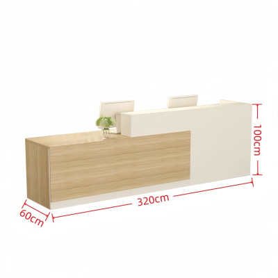 悦兴诚接待台320*60*100cm张