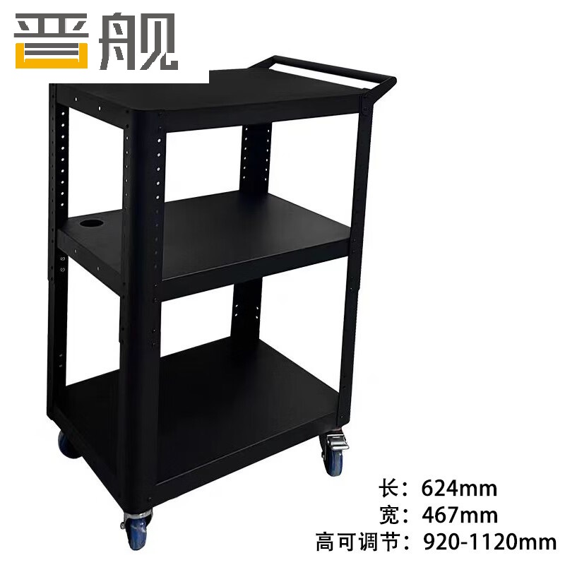 晋舰电脑设备架推车机房培训检测车打印机移动工作台黑色带拉手
