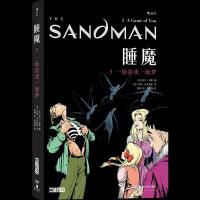 正版新书]睡魔:5:Volume 5:一场游戏一场梦:A game of you(英)尼