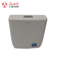 三晓蹲便器双按水箱 SX-800 个