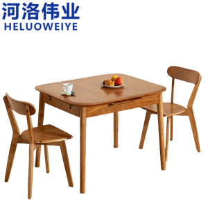 河洛伟业