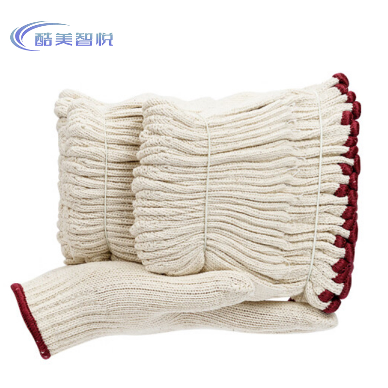 酷美智悦 劳保防护手套白色均码 KM-BH233 双