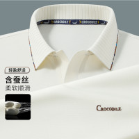 鳄鱼恤CROCODILE 男士夏季中青年舒适短袖条纹商务POLO衫
