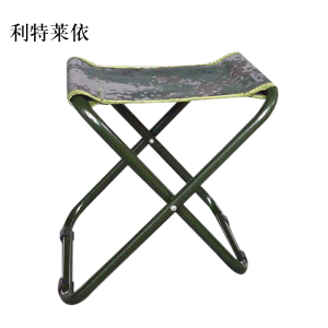 利特莱依迷彩马扎折叠椅