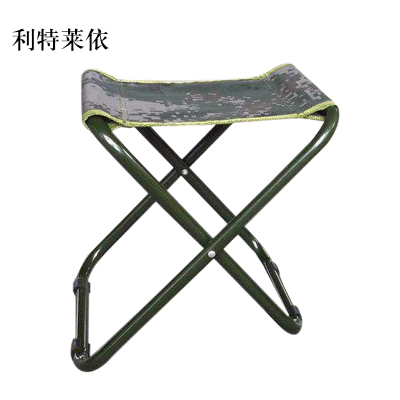 利特莱依迷彩马扎折叠椅