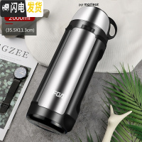 三维工匠保温壶不锈钢热水瓶家用户外旅行便携男女大容量保温杯2000 钢本色2000