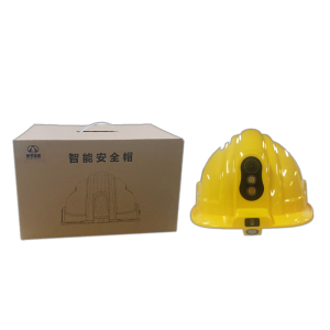 DH-AIZ-2头盔式德亨智能安全帽现场记录仪