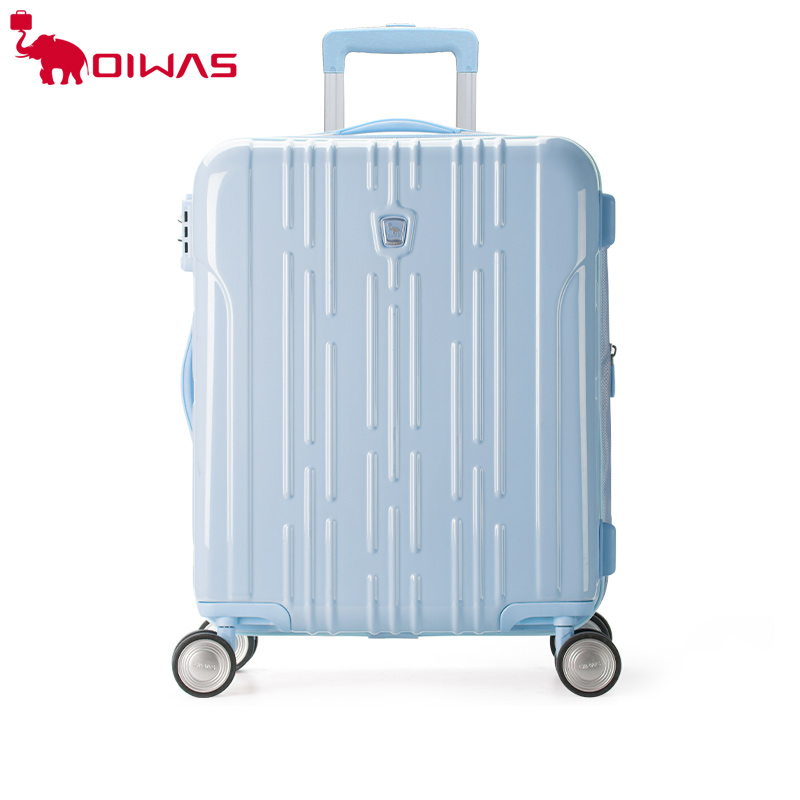 爱华仕箱包拉杆箱万向轮20寸女登机旅行箱男24寸学生行李箱硬箱
