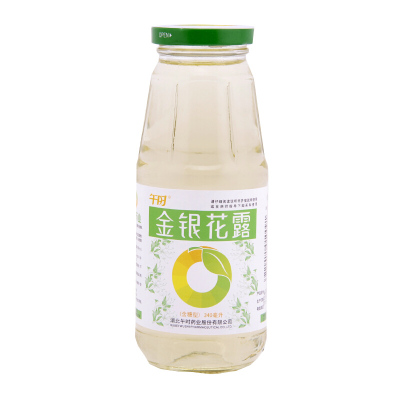 标准装多盒可优惠-午时金银花露(含糖型)340ml清热解毒用于小儿痱毒暑热口渴液体剂解热镇痛-