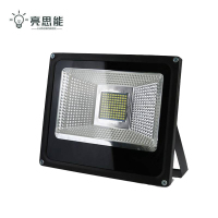 亮思能 LED投光灯 贴片投光灯 100W LSN-TTY 个