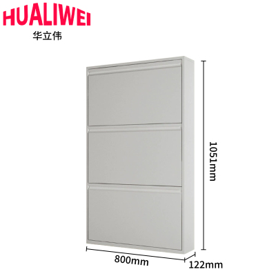 华立伟白色鞋柜 三层 个
