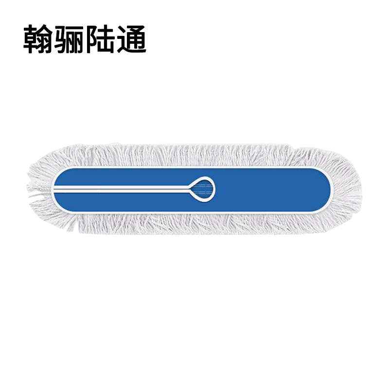 翰骊陆通 尘推拖把替换布头 不含杆40cm 个