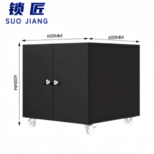 锁匠 打印机柜