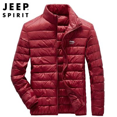 JEEPSPIRIT吉普轻薄保暖羽绒服男潮款亮色白鸭绒外套秋冬青年立领保暖羽绒上衣
