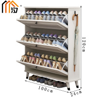 汐翻斗鞋柜100cm个