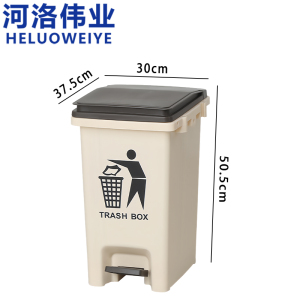 河洛伟业