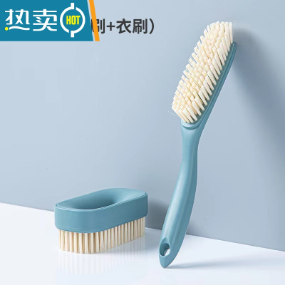 敬平鞋刷子家用软毛不伤鞋刷鞋器洗衣服刷长柄多功能塑料板刷清洁刷 鞋刷+衣刷(2个装--蓝色)