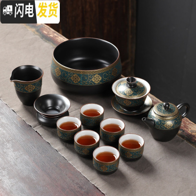 三维工匠泡茶器复古功夫茶具套装老段泥陶瓷茶杯茶壶盖碗简约茶盘托盘家用 古韵君子壶茶具-12头