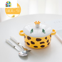 可爱泡面碗大号日式带盖双耳陶瓷碗创意汤碗家用吃饭碗杯套装 FENGHOU 大象-碗送专属叉、勺