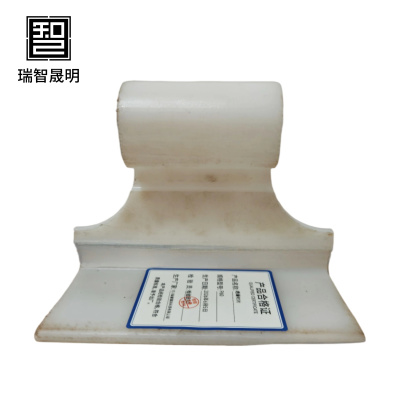 瑞智晟明 绝缘衬片 P60