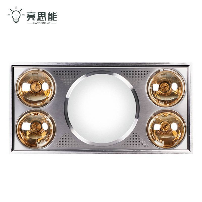 亮思能 浴霸灯 灯暖浴霸 LSN-DPO 300*600 台