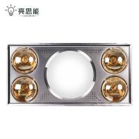 亮思能 浴霸灯 灯暖浴霸 LSN-DPO 300*600 台
