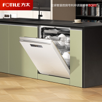 方太洗碗机 JBCD7E-02-B-V16 V系列21套大容量 嵌入式家用 3层墅级容量 高能气泡洗 独立蒸汽消杀 白色