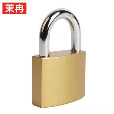 茉冉 仿铜挂锁 63mm/把