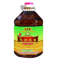 宁百晟纯胡麻油10L/桶