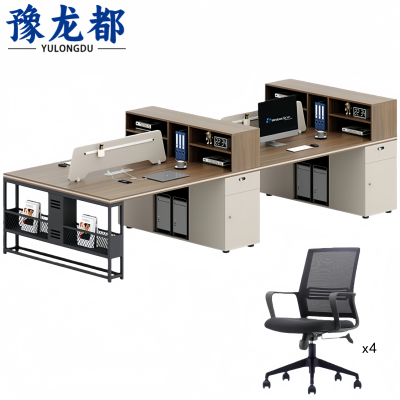 豫龙都 屏风办公桌椅 四人 套
