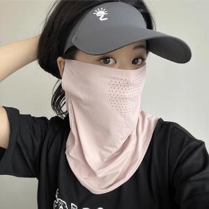 冰丝防晒脖套女面罩挂耳款男夏天骑行面巾钓鱼遮脸护脖子透气面纱