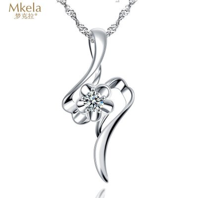 梦克拉 18K金钻石吊坠 海阔天空 单钻花形结婚