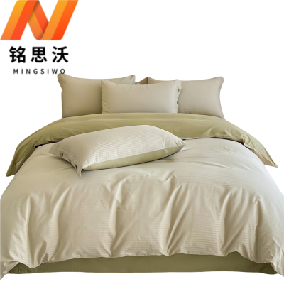 铭思沃四件套2.0*2.2m床 豆绿 套